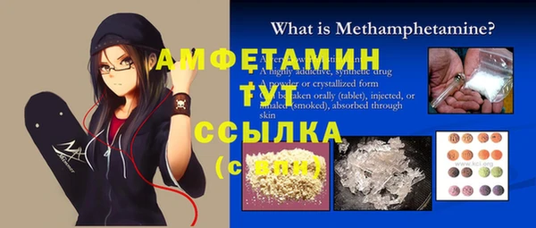 МДПВ Нефтегорск