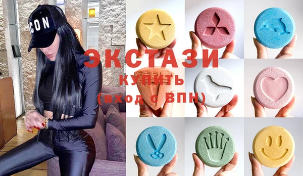 MESCALINE Нея