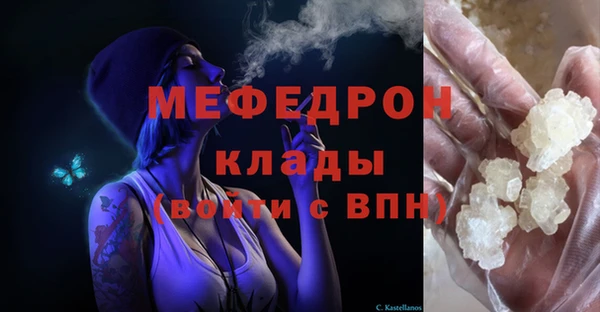 jwh Костерёво