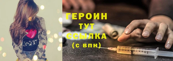 каннабис Краснотурьинск