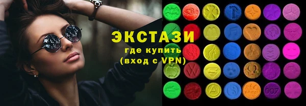 МДПВ Нефтегорск