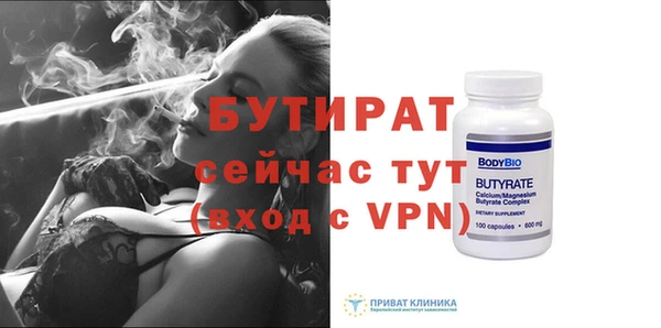 каннабис Краснотурьинск