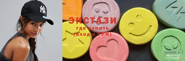 амфетамин Надым