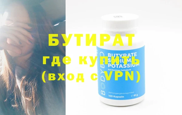 каннабис Краснотурьинск