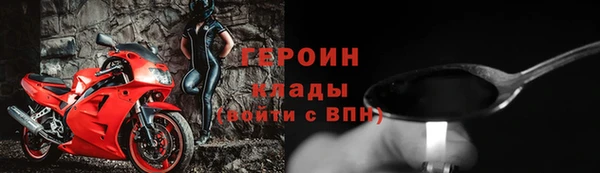 МДПВ Нефтегорск