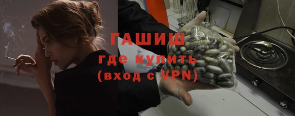 MESCALINE Нея