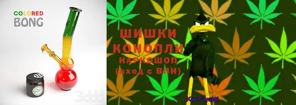мескалин Краснослободск
