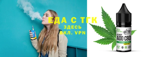 МДПВ Нефтегорск