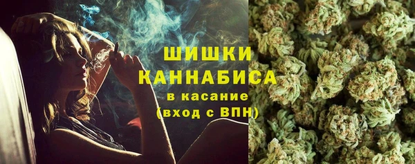 MESCALINE Нея