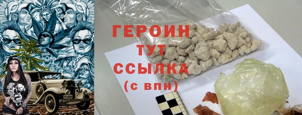 МДПВ Нефтегорск
