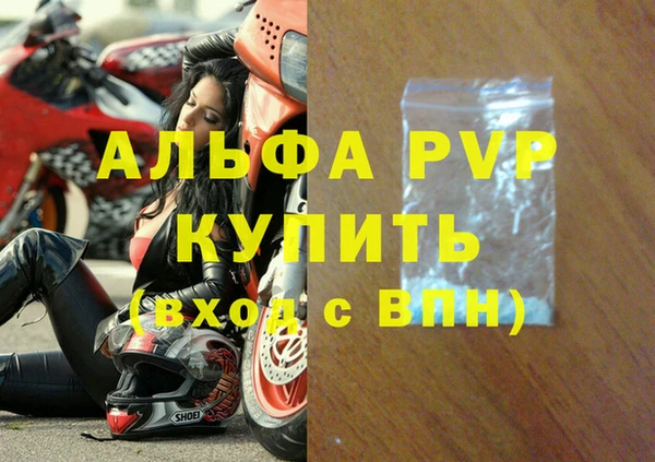 MESCALINE Нея