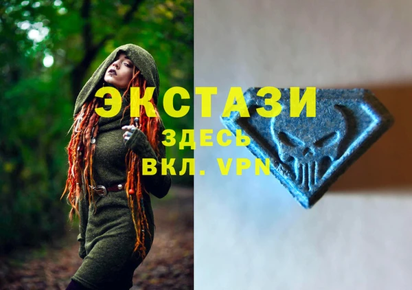 MESCALINE Нея