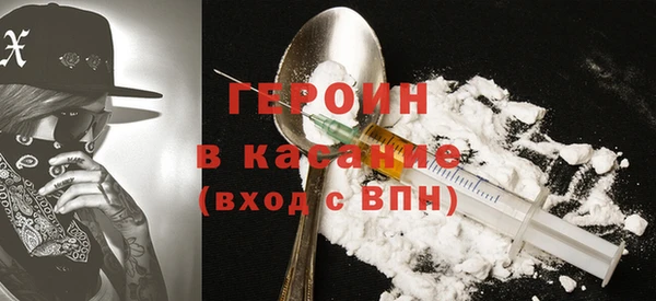 МДПВ Нефтегорск
