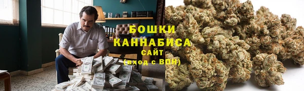 спиды Куйбышев