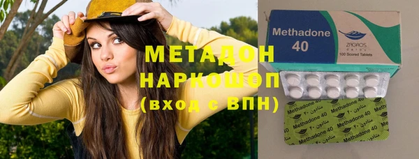 каннабис Краснотурьинск