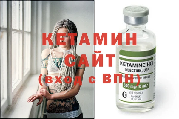 молекула духа Кукмор