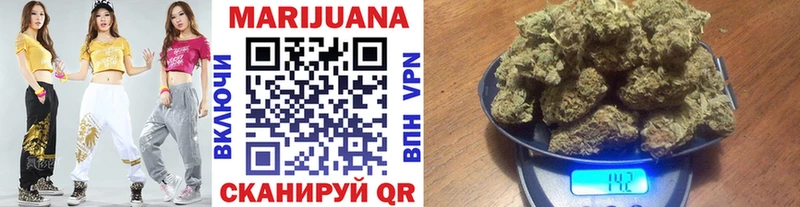 Канабис OG Kush  Льгов 